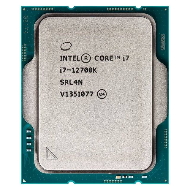 Procesor Intel Core i7-12700K Tray, 25MB, 125W, 5.0GHz, LGA1700 - Hiri