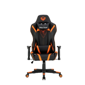 Karrige Meetion CHR15 180 Adjustable Backrest E-Sporte Gaming Chair