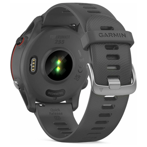 Orë e mençur Garmin Forerunner 255 Basic grey