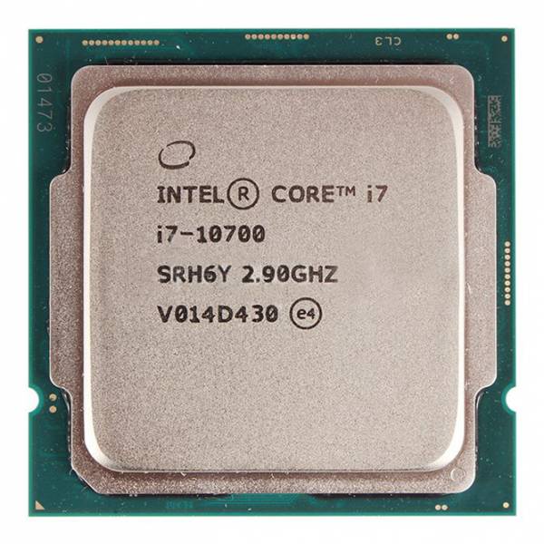Procesor Intel S1200 CORE i7 10700 TRAY 8x2,9 65W GEN10
