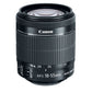 Lente Canon Lens EF-S 18-55mm (Used)