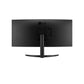 Monitor LG 34WR50QK-B Ultra Wide, 34-inch Curved UWQHD, 100Hz, HDR10, 5ms, HDMI, DisplayPort