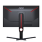 Gaming Monitor AOC 25G3ZM/BK, FHD 24.5-inch, 240Hz, 1ms, VA, 2xHDMI, DisplayPort, Height Adjustment