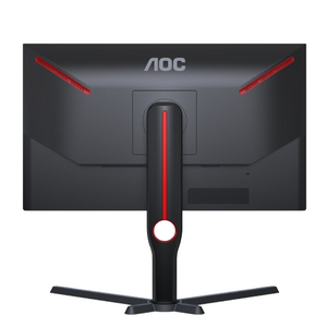 Gaming Monitor AOC 25G3ZM/BK, FHD 24.5-inch, 240Hz, 1ms, VA, 2xHDMI, DisplayPort, Height Adjustment