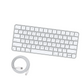 Tastierë Apple Magic Keyboard 2 A2450 Wireless, Numeric Keypad, Silver