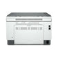 Printer HP MFP M236dw LaserJet 29PPM (9YF95A) - Hiri/Bardhë