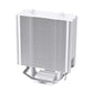 Ftohës PRO K Cooler Thermaltake UX200 SE Air Cooler ARGB MB Sync White