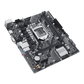Pllakë amë Motherboard 1200 MSI B560M PRO-E